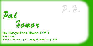 pal homor business card